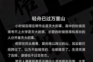 开云手机登录网址查询截图1